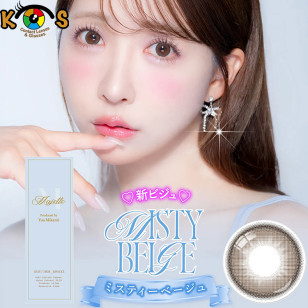 Majette Relax 1Day Misty Beige マジェットリラックス ミスティーベージュ 